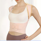 Back Brace Posture Corrector - Full Spine Support