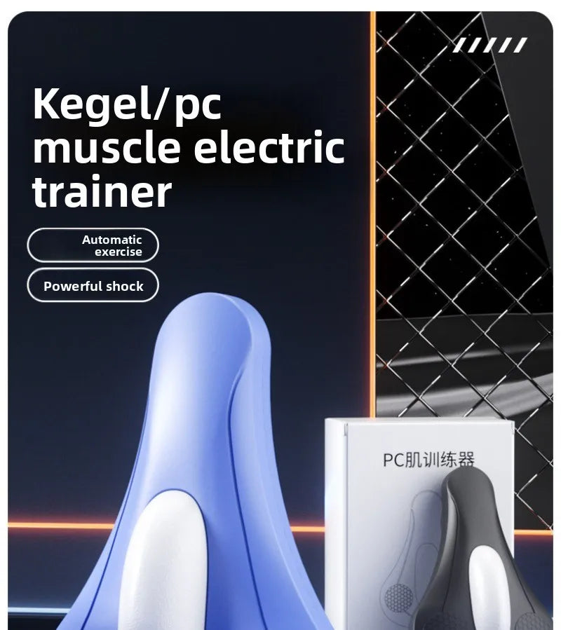Pelvic Floor Exerciser - USB Rechargeable Massager