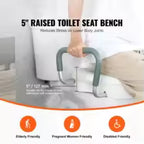 Raised Toilet Seat 5" - Elderly Bathroom Safety (350 lbs)