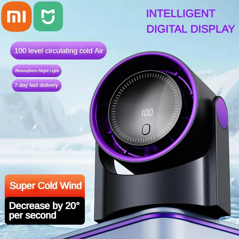 Smart Air Cooler with LED Display